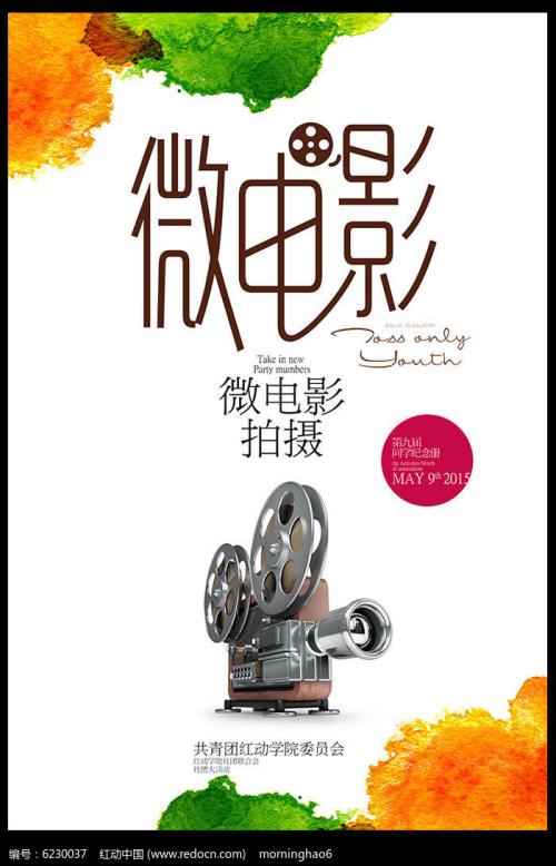 哪里能买到苏丹