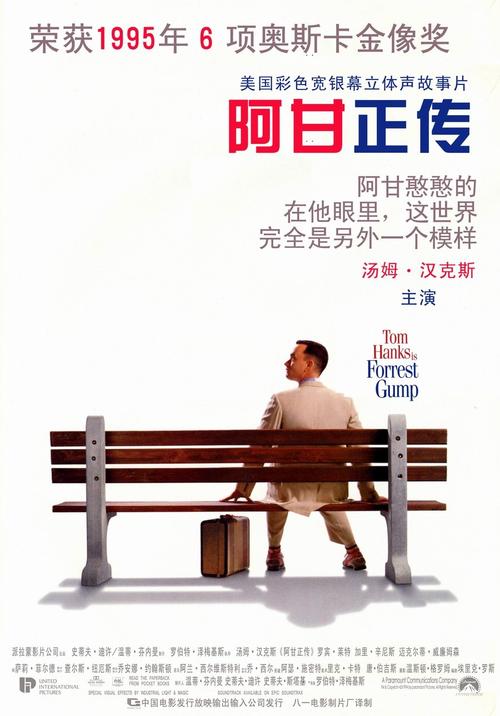 哪里可以办泰国